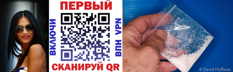 АМФ Premium  Верхняя Тура 