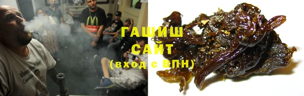 mdma Аркадак
