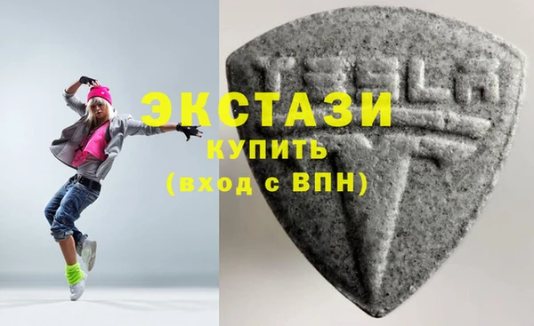 соль курить ск Алзамай