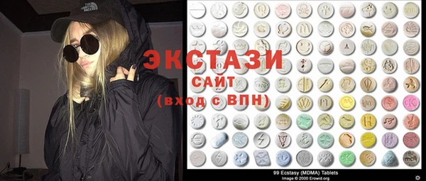 молекула духа Алексеевка