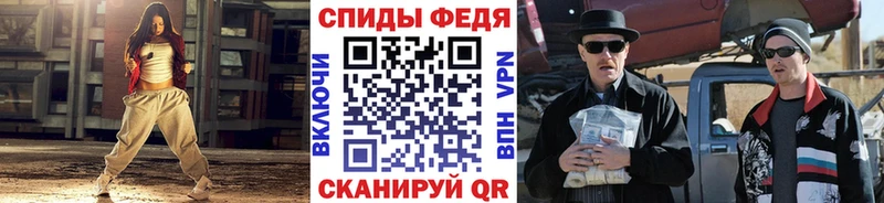 Метамфетамин Декстрометамфетамин 99.9%  Верхняя Тура 