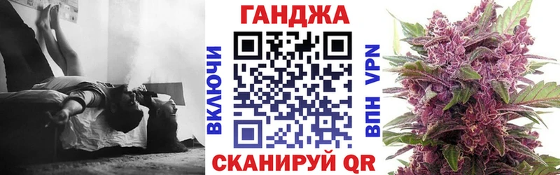 Конопля сатива Верхняя Тура