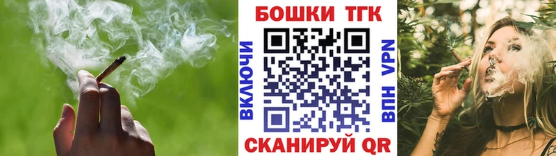 Конопля LSD WEED  Верхняя Тура 